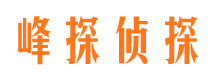 策勒婚外情调查取证